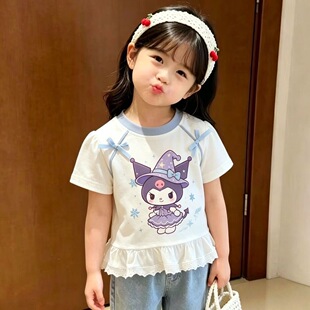 女宝纯棉库洛米短袖T恤夏季2026新款儿童洋气可爱卡通印花上衣薄