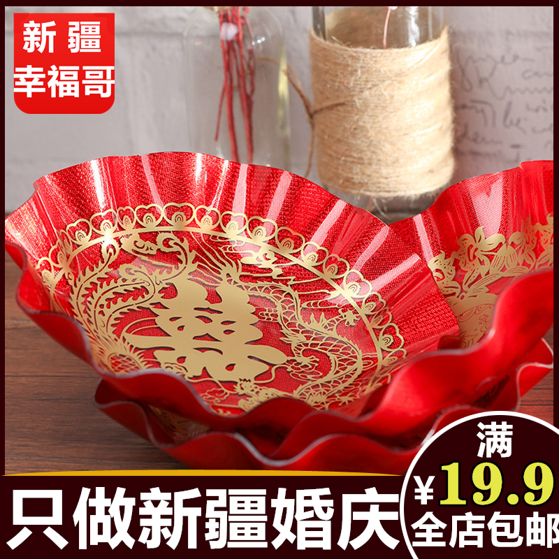 marry Fruit plate wedding Wedding celebration gules Candy dish Hi plate Tray Candy dish Fruit plate originality Hi word marryin the Tableware , Tableware , Fruit bowl/Fruit plate/Hamper  category - from Buy2taobao.com to provide professional Taobao agent buy service