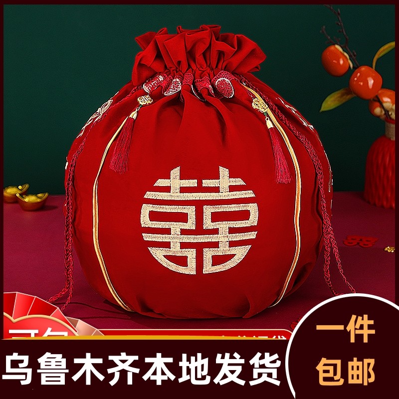 结婚包袱皮刺绣束口福袋女方陪嫁聚宝盆抽拉包裹红布婚庆用品299a