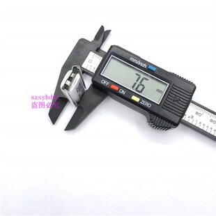 3.7V锂电池801437/701736/861633适用一代二代四代五代大容量通用