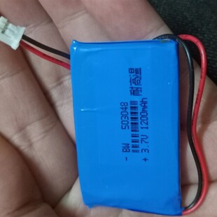 3.7V聚合物锂电池053048 503048 1200mah MP3 MP4 MP5小玩具