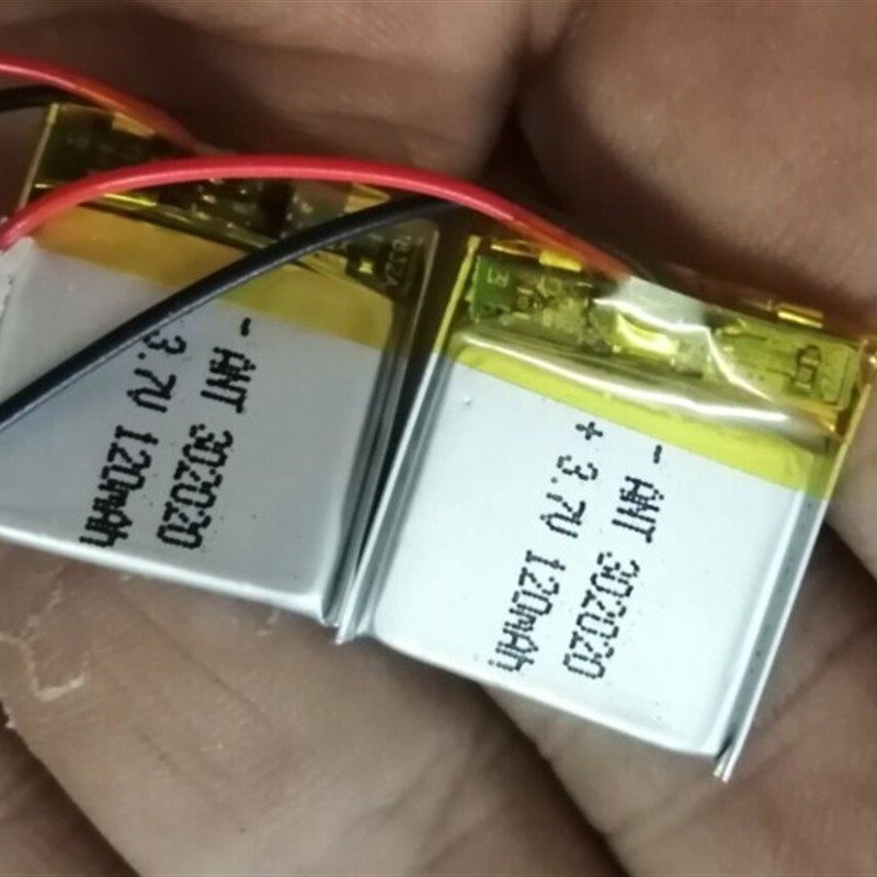 直拍3.7V聚合物锂电池带保护板302020 120MAH 厚3MM宽20MM长20MM