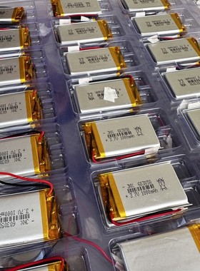 603050大容量3.7v锂电池聚合物4.2v可充电通用内置电芯1000mAh