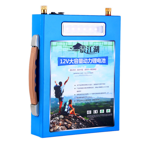 12V 大容量300A100AH60AH户外超轻大容量疝气灯蓄电锂
