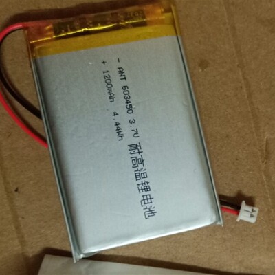 3.7V聚合物锂电池 603450 1200mAh GPS导航 MP3/4 学习点读机