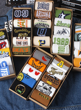 盒装袜子男士中筒袜ins潮百搭字母运动情侣长袜个性青少年滑板袜