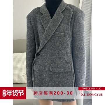 大连东越2024秋季新款小众设计感西服双面羊绒大衣女短款毛呢外套