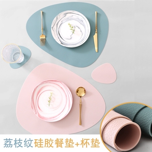 包邮 加厚硅胶水滴状西餐垫家用隔热垫北欧风简约防滑仿皮荔枝纹理