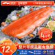 龙羊峡冰鲜国产青海三文鱼柳800g带皮去刺高原虹鳟冷水鱼顺丰