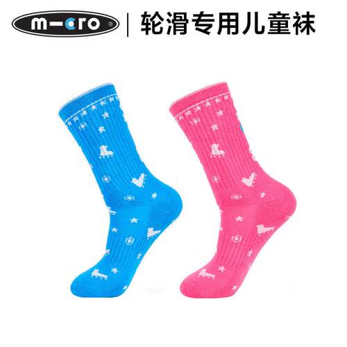 瑞士micro迈古运动袜滑冰袜