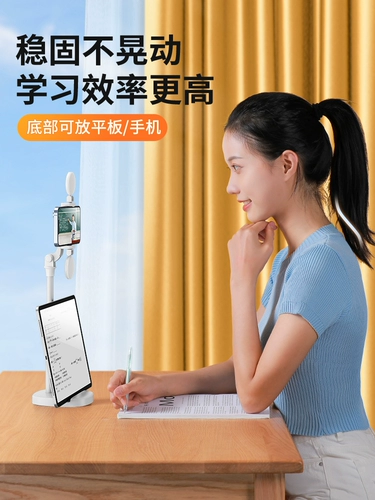 Неваляшка, настольный универсальный держатель для телефона, универсальная телескопическая опорная рама