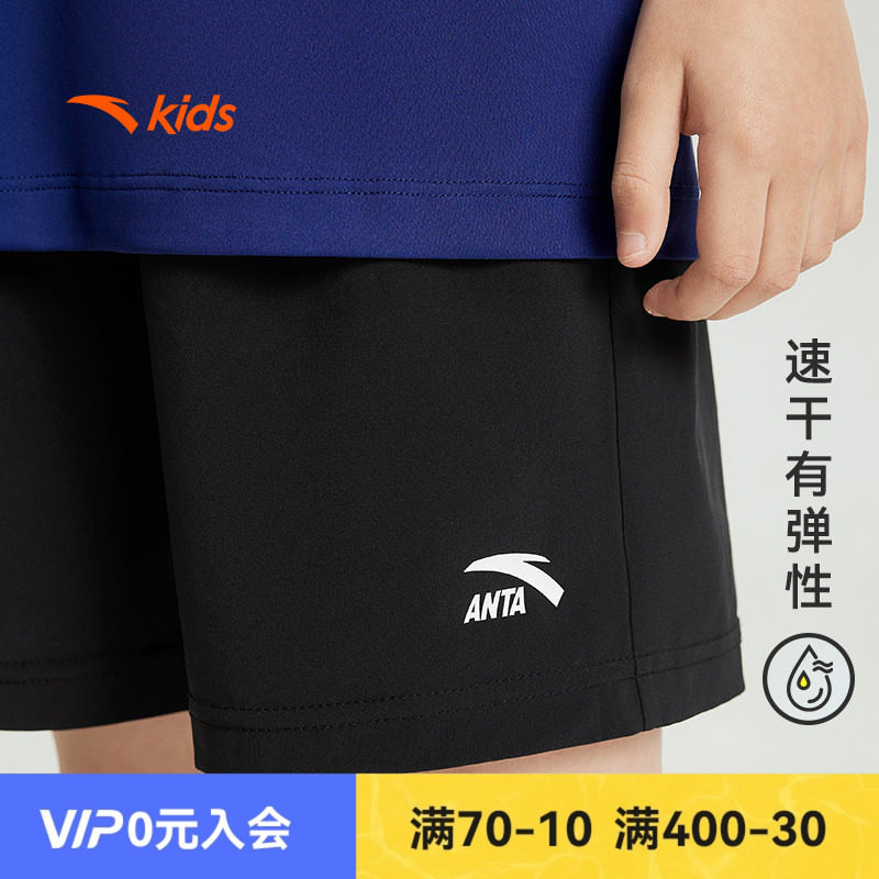 安踏儿童裤子运动短裤速干裤男孩夏季新款大小童青少年工装五分裤