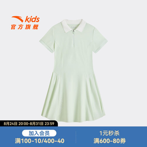 安踏儿童女大童针织连衣裙