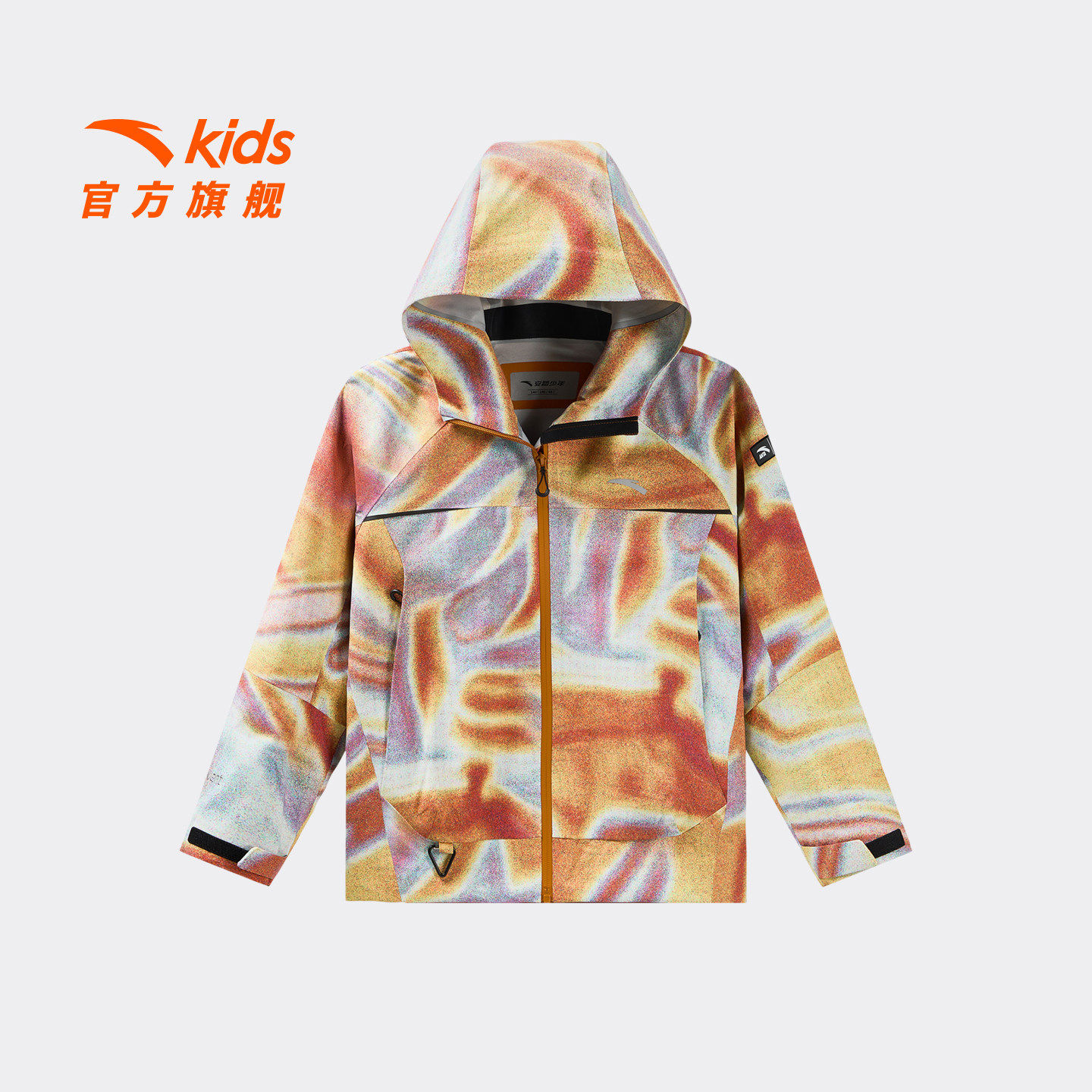 风暴甲|安踏儿童冲锋衣2026年新款防水防风大童连帽外套保暖上衣