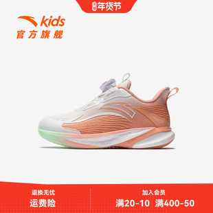 骇浪4.0安踏女童运动鞋2026年秋冬季新款小学生防滑耐磨跑步鞋子