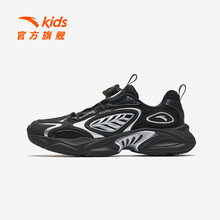 安踏儿童运动鞋男星游2025夏季新款网面透气防滑薄款纽扣休闲鞋子