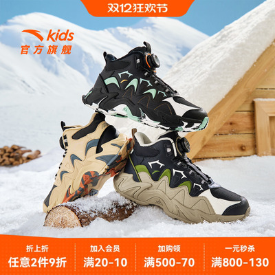 安踏儿童二棉鞋子男加绒保暖