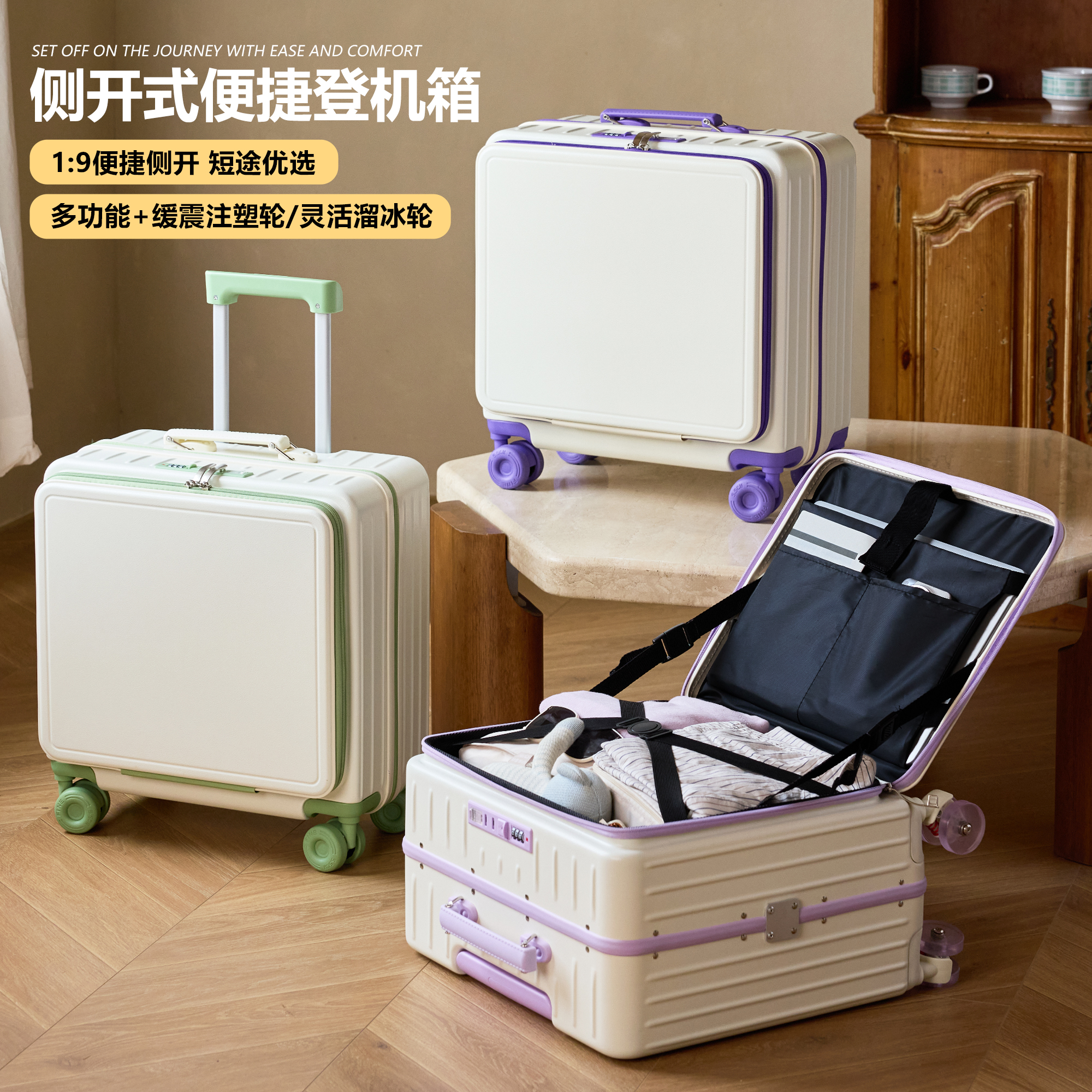 潮流精品,品质保证