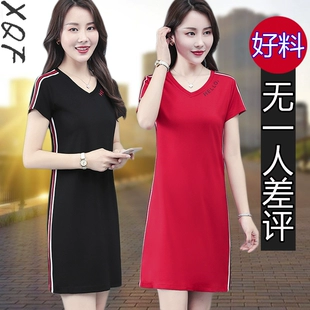 2022新款 宽松弹力直筒裙子 丅恤裙大码 休闲连衣裙女夏季 中长款 短袖