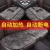 Товары от 捷骏汽车用品专营店