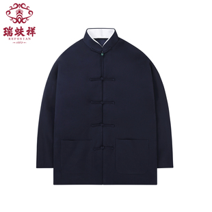 瑞蚨祥瑞蚨祥冬男桑蚕丝重磅棉衣中老年外套加厚保暖裤子中式唐装