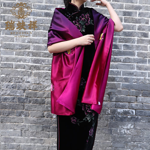 瑞蚨祥真丝手绣桑蚕长款披肩