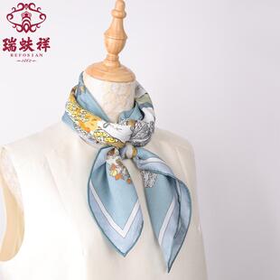 瑞蚨祥100%桑蚕真丝丝巾16姆米提花缎大方巾2024秋冬新款妈妈披肩