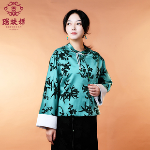 瑞蚨祥瑞蚨祥新中式女装新款复古国风唐装春秋上衣流苏盘扣外套
