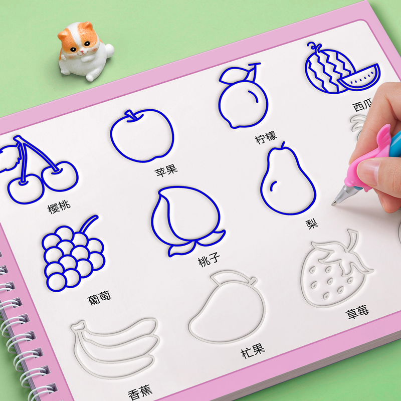 儿童幼儿园凹槽画画本简笔画绘画控笔训练幼儿启蒙早教学画画描画初学者入门3岁学龄前学前班图画练习本速成