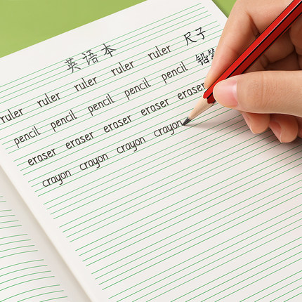 英语作业本英文练习抄写小学生统一标准3-6年级四线三格写字本子三四年级儿童田字格生字汉语拼音练字本加厚