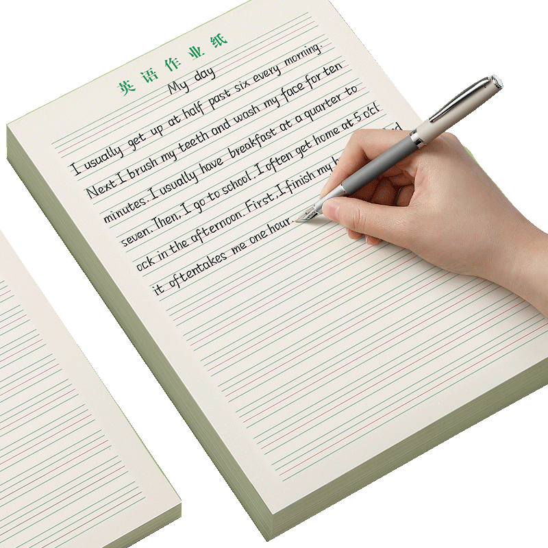 标准英语作业纸单词听写练习专用