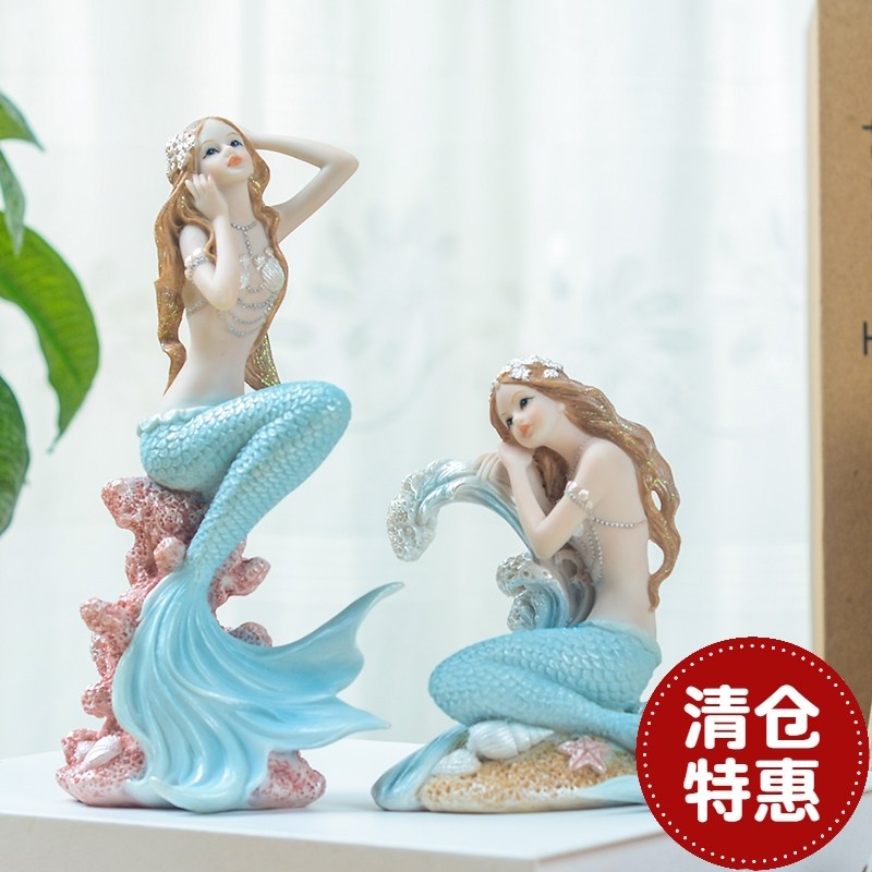 【闭店清仓】家居装饰品地中海美人鱼客厅摆设创意人鱼公主摆件21