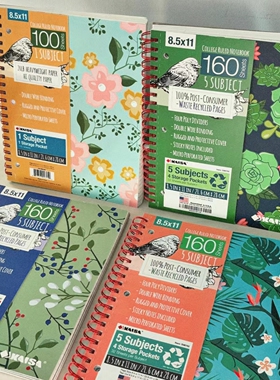 凯萨KAISA花卉系列美式笔记本ins风线圈本小众高颜值大学生可撕线分科目A4活页本考研凯撒复古加厚活页本子