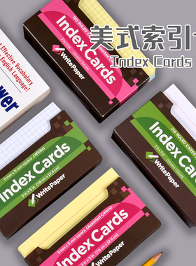 凯萨KAISA美式ins风索引卡凯撒彩色便签纸无粘性便利贴英语记忆卡片考研便签本高颜值多巴胺色加厚方格横线