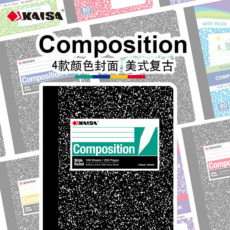 凯萨KAISA美式经典大理石纹笔记本本子b5加厚凯撒薄脆本复古学生考研横线本记事本生活大爆炸小谢尔顿同款,文具电教/文化用品/商务用品,笔记本/记事本,淘宝优惠券,粉丝福利购,淘宝优惠卷