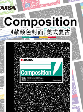 凯萨KAISA美式经典大理石纹笔记本本子b5加厚凯撒薄脆本复古学生考研横线本记事本生活大爆炸小谢尔顿同款