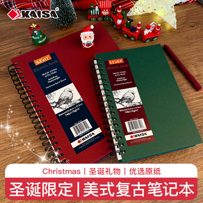 凯萨KAISA线圈笔记本圣诞节礼物