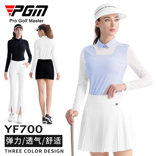 PGM女士高尔夫长袖弹力T恤配百褶