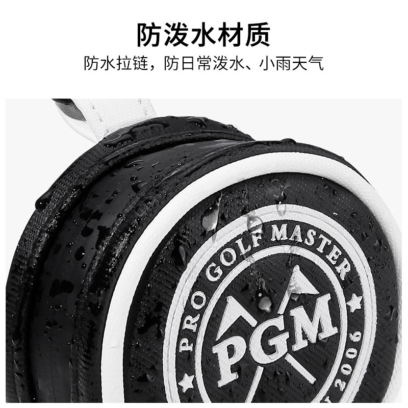 PGM 海外高尔夫腰包球夹男女迷你小球包便携式球套收纳袋可装颗球