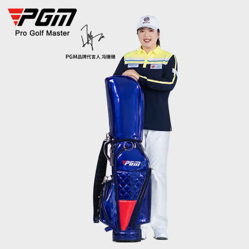 PGM 海外高尔夫球包女士标准包轻便球杆袋水晶皮防水耐磨golfbag