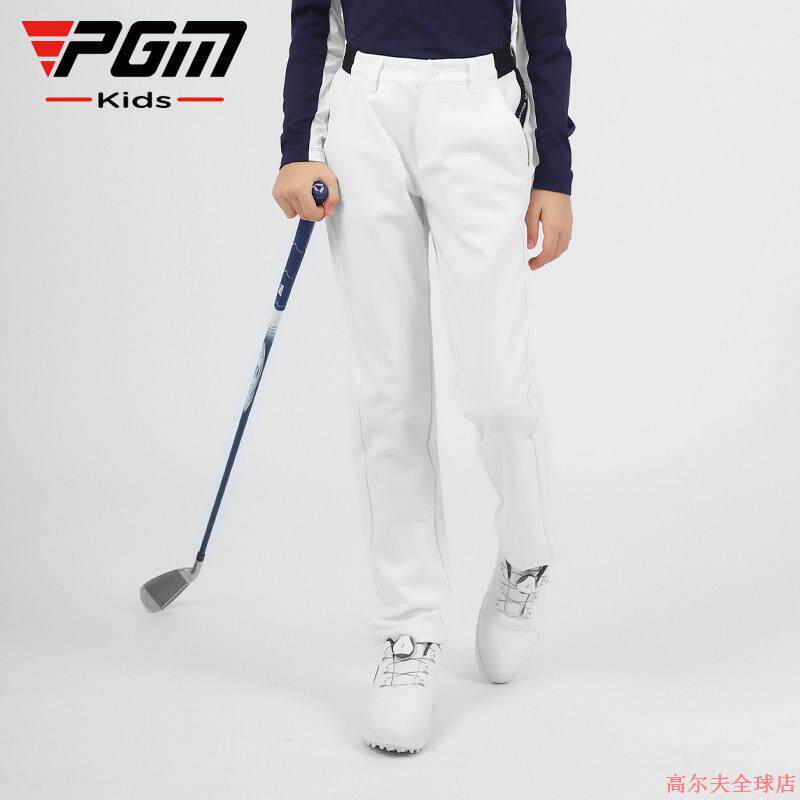 PGM高尔夫裤子男童长裤秋冬季童装运动球裤青少年加厚保暖服装