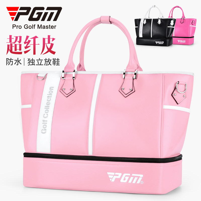 PGM 高尔夫衣物包女士韩国衣服包轻便手提服饰收纳袋golf用品包