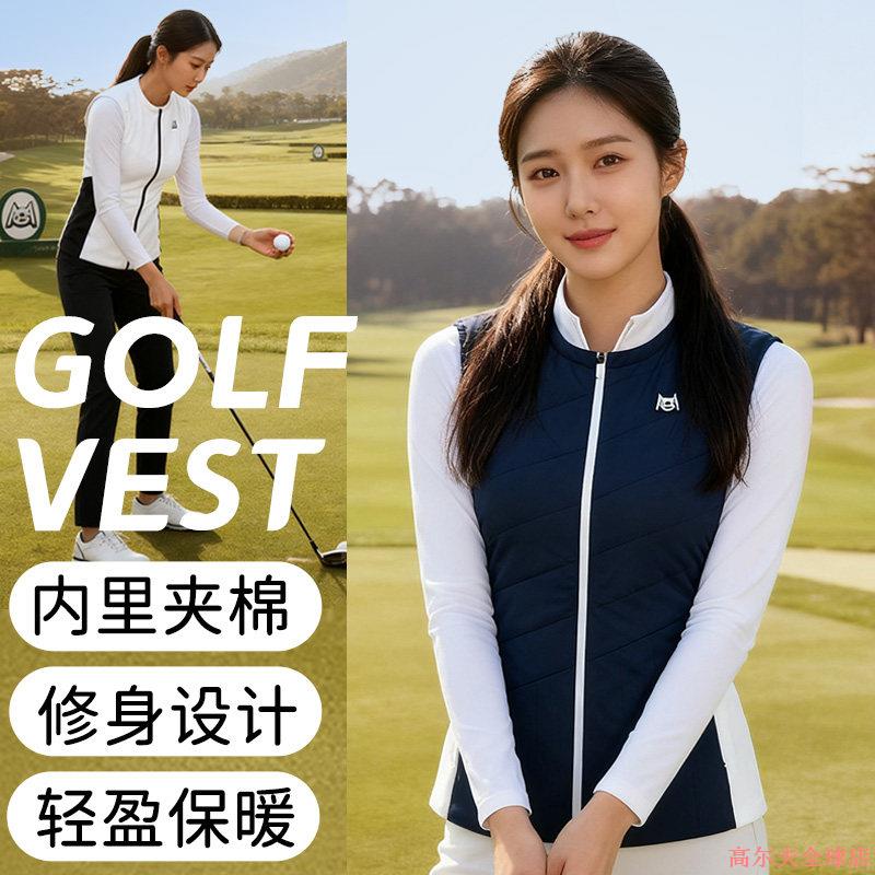 PGM高尔夫女装春季收腰马甲外套女衣服运动女款上衣夹克女士套装图片