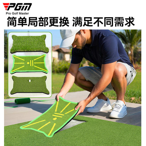 热销高尔夫打击垫可换垫室内户外