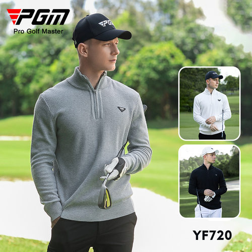 PGM男装毛衣保暖针织衫