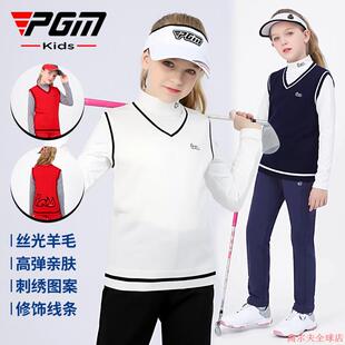 PGM儿童高尔夫服装秋冬童装毛衣女童保暖背心青少年运动羊毛马甲