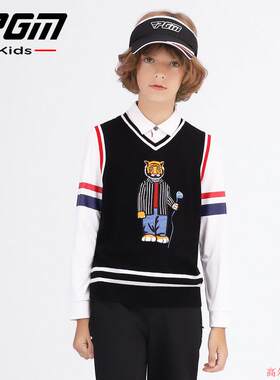 PGM高尔夫童装毛衣秋冬季男童马甲衣服背心舒适保暖丝光羊毛服装