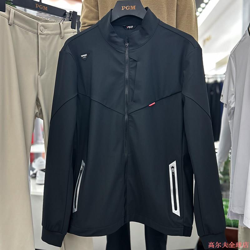 PGM 高尔夫风衣外套男士拉链立领防风防雨golf运动服装男装上衣