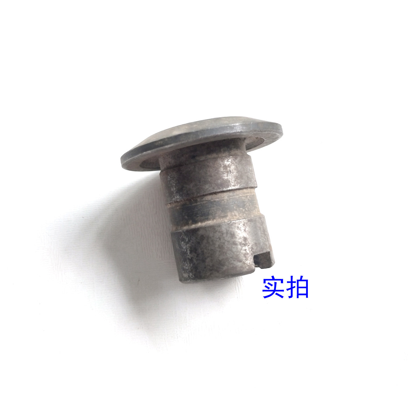 家用老式脚踩缝纫机通用零配件后套筒包邮牡丹蜜蜂蝴蝶华南飞人