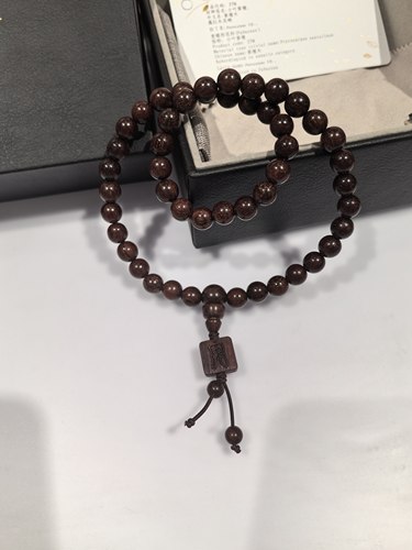 谭木匠正品礼盒ZTM手珠平安8mm*48颗天然材质送领导送女朋友